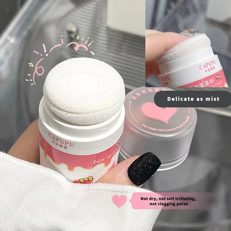 Hair mark powder cosmetic filling reissue artifact fluffy powder lazy powder powder control oil non-washing powder girl
