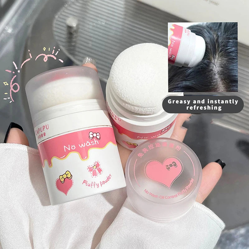 Hair mark powder cosmetic filling reissue artifact fluffy powder lazy powder powder control oil non-washing powder girl